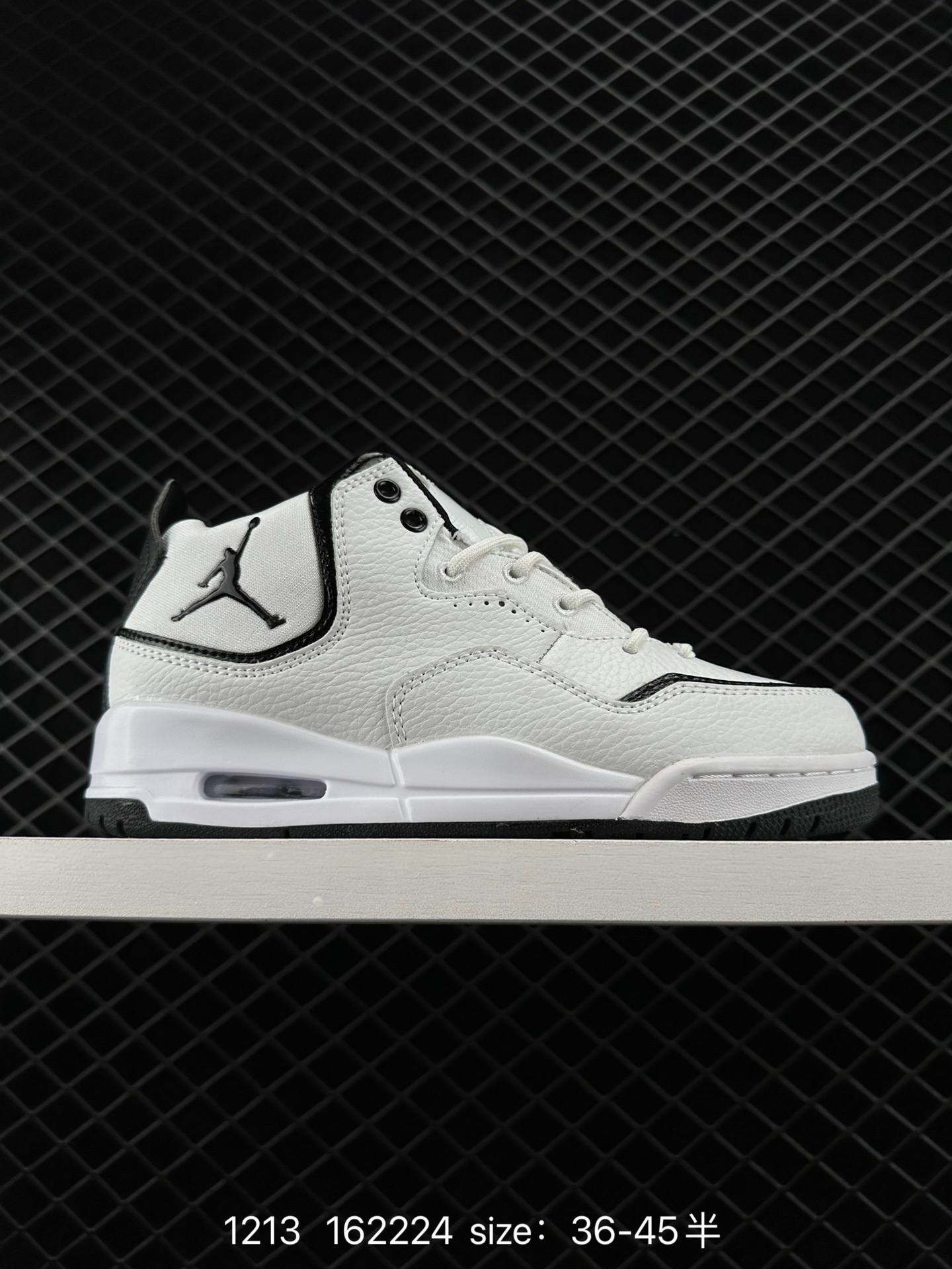 Nike AIR JORDAN COURTSIDE 23 Nike AIR JORDAN COURTSIDE 23